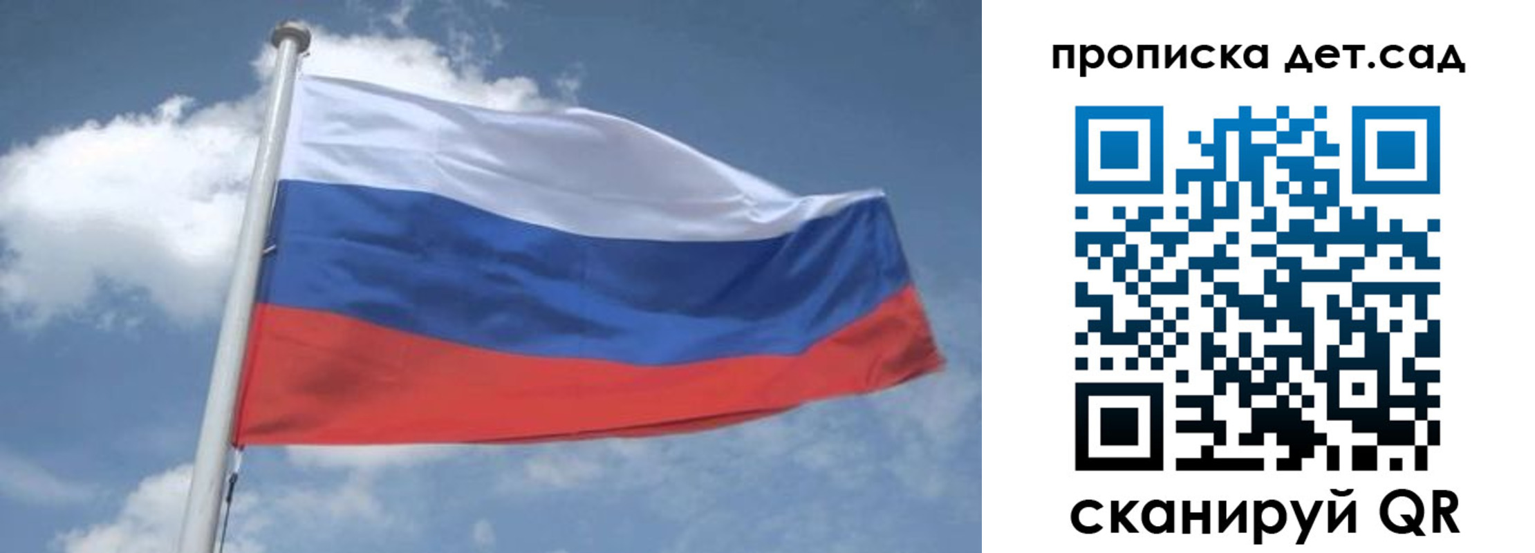 временная регистрация поиск в Оленегорске