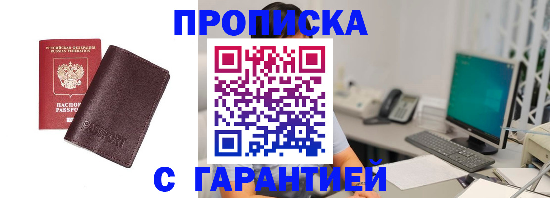 форма 3 в Оленегорске